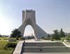 برو بچه های تهران بزرگ